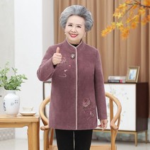 할머니 모피 코트 밍크 옷 빅사이즈 부모님 옷차림 상견례 겨울 생일 a20 여자 엄마 선물 80대 60대 70대