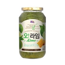 다미즐 오 라임 1kg, 단품