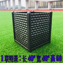 조립식 재배상자 발코니농사 대야 직사각형 가정 옥상 텃밭 포도 분재 대형화분, 1개 조합 40x40x52