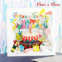 초대장 카드 3D 팝업 생일 축하 인사말 초대 카드 해피 어머니 아버지 날 사랑 엄마 아빠 장미 꽃 부활절, 30 birthday1