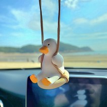 차량용석고방향제 자동차 디퓨저 튜브타는오리, 클린코튼, 1개