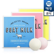 애경 샤워메이트 산양유 비누 90g x12개입3종택, 산양유 비누 90gx12개