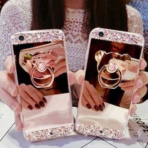 아이폰 갤럭시 베어스탠드 큐빅 미러 핑거링 키링 링그립톡 12 S21 블링블링케이스, 갤럭시S20울트라, 로즈골드