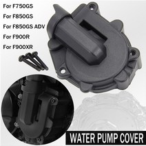 [해외]Bmw f750gs f850gs adv f900r f900xr 보호용 워터 펌프