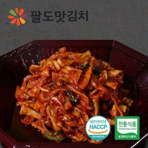 [팔도맛김치] 100% 국내산 무말랭이 5kg
