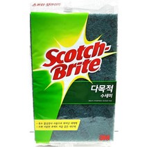 업소용 식당 식자재 주방 용품 수세미 3M 청색 X200, 없음