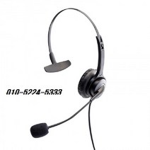 모임스톤헤드셋 IP335S IP355S IP370S IP390S 콜센터 전화기헤드셋