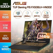 ASUS TUF Gaming F15 FX506LH시리즈 GTX1650 윈도우10 주식 배그 롤 영상편집 고사양 고성능 게이밍 가성비 노트북, WIN10 Home, 16GB, 1TB