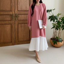 여자 캐주얼 데일리 배색라인 밑단 투톤 프릴 롱원피스
