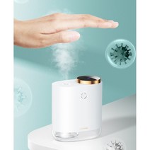 이유 비접촉 자동분사 손소독기