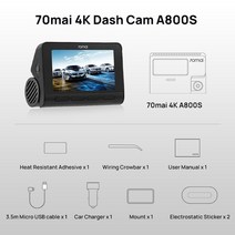 짐벌캠 70mai dash cam 4k a800s hd 해상도 sony imx415 내장 gps adas ultra hd 2160p 해상도 지원 frontamprear dvr, 70mai 4k a800s, 없음
