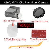 사이드 백 미러 카메라 전방 후방 카메라 차량용카메라70mai pro plus + A500s CPL 필터 또는 RC06 후면 카, 06 Package 10 black