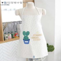 조리실앞치마 화원앞치마 나일론재질 카페앞치마 무늬앞치마, 에그