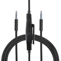3.5mm 이어폰 오디오 케이블 G633 G933 게임 헤드셋 헤드폰 액세서리에 대한 인라인 제어