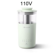 커피머신 휴대용 전기 커피 메이커 다기능 우유 차 기계 자동 우유 홈, 110v 녹색, 일본