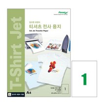 이쏘 티셔츠전사용지A4 IT-5369(밝은 티셔츠용 A4 5매) 4349EA, 쿠팡 본상품선택