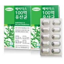 한미약품 베비더스 100억 유산균, 30정, 8개