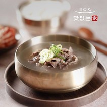 [맛있는 ]남양주 3일국밥 3일곰탕 1인분 x 3팩, 없음