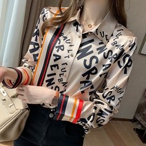 디애이치 인세어 이니셜 포인트 블라우스 셔츠