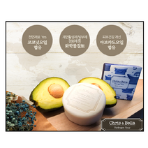 크리스앤벨라 수소비누 100g 미세거품 저자극 올인원 클린징 비누 단품