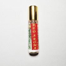 태국 레드 야몽스틱 3개, 8ml