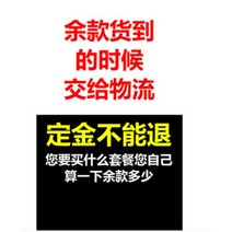 4륜 산악 농업 산업용 다용도 오토바이 구동 빅불 ATV 수냉식 오프로드 차량 전천후 자전거(양동이 농부용 차량 포함), 사륜구동 황소 주문 장소-d63