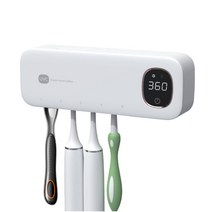 FASEN 가정용 무선 UV USB 충전식 벽걸이 건조기 칫솔살균기, ST-Y6 .흰색