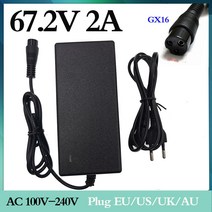 16 V 60V 전자 자전거 전기 수레 전기 자기 균형 외발 자전거 스쿠터 충전기에 대 한 67.2V 2A 리튬 이온 배터리 충전기, US