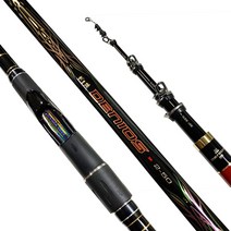 가마가츠 G-ISO 데니오스 1-50 감성돔 로드 릴낚시대