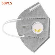 FFP3 KN95 마스크 PM2.5 얼굴 호흡기 입 밸브 방진 5 중 안면, 09 Gray 50pcs, 한개옵션1