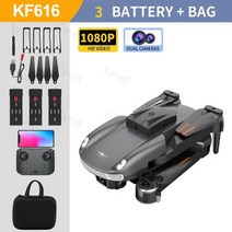 입문용드론 방제 농업용드론 전문가용 접이식 쿼드콥터 미니 드론 GPS 장애물 회피 4K HD 카메라 사진, 03 Black 1080P 3B