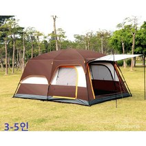 캠핑왕국 캠핑용 글램핑 천막 투룸 패밀리 텐트 대형, 3-5인, 브라운