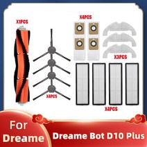 샤오미 드리미 봇 D10 플러스 RLS3D 로봇 진공 청소기 교체용 메인 브러시 사이드 헤파 필터 걸레 먼지 봉투 예비 부품, [01] Set A, 01 Set A
