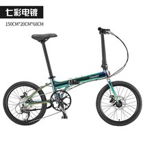 저가 자전거 입문용 하이브리드 MTB 바퀴큰 24인치 중고 이월상품 트렉 22인치 스마트 바퀴작은 접이식 픽시 산악 29인치 성인 좌식, 20인치, A
