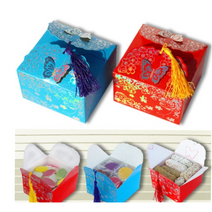 떡국떡상자 선물상자 어린이집 유치원, 블루