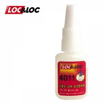 비즈공예 악세사리 공방 강력 순간접착제 다용도본드