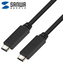 강원전자 산와서플라이 KU31-CCP510 USB3.1 Gen2 CM-CM 케이블 1m (USB Type C 케이블/100W), 상세페이지 참조