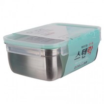 8호 직사각 스텐 (809216) 2.6L 용기 퓨어 밀폐반품지 안내, 상세페이지 참조