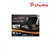 모니터빛반사보안필름 레이텍 SFP26W 545x350 정보보안기 티비보호기, 상세페이지 참조