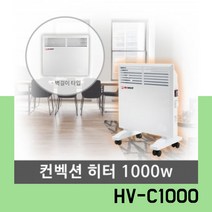 사무실 난방기 업소용 농업용 전기 온풍기 난방기구 사무실 난로 전기 컨벡터 난방기 휴대용 야외 히터 전기팬 대형 온풍기 산업용 대형 열풍기 저전력 사무실난방 난방기기