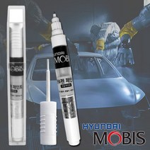 아반떼HD ND 붓펜 엠버레드 카페인트 도색, 상품선택, 마감용 투명붓펜