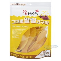 모질 개선 반건조 꿀고구마 말랭이 2개 멍멍이사료