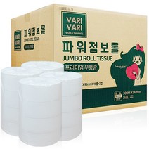 바리바리 2겹 파워 점보롤 300m, 1팩, 16롤