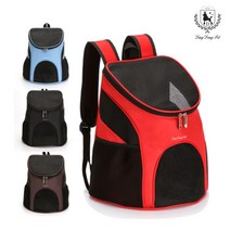 [딩동펫(펫)] 딩동펫 반려동물 이동가방 블룸메쉬 프론트백팩_L, 선택사항:블룸메쉬이동가방_레드_L