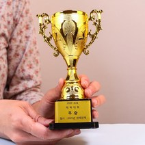 골드 미니트로피 문구 상장 제작 만들기 [황금 우승 축구 태권도 유치원 어린이집 운동회 우승컵 트로피], 트로피+금색&은색 라벨지