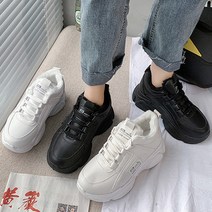 여성 5cm 털안감 키높이운동화 겨울 털운동화 털신발