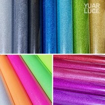 유아루체 반짝이 글리터지 대용량 (열전사지), 실버