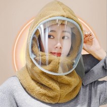 탈부착 겨울 방한 안면 풀커버 페이스 쉴드 넥 워머 바라클 라바 후드 모자 마스크, 그레이