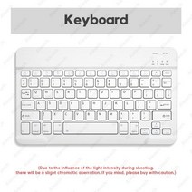 아이패드 무선키보드 블루투스 호환 키보드 애플 Teclado iPad Xiaomi 삼성 화웨이 전화 태블릿 무선 안드, CHINA, White