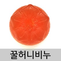 엔피솝 꿀허니 비누 건성 피부 천연 수제비누, 꿀허니비누